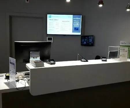 Ibis Styles Stade De La Meinau 3* Štrasburk